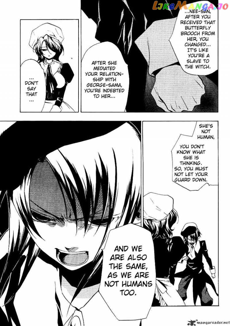 Umineko no Naku Koro ni Episode 2: Turn of the Golden Witch chapter 6 - page 5