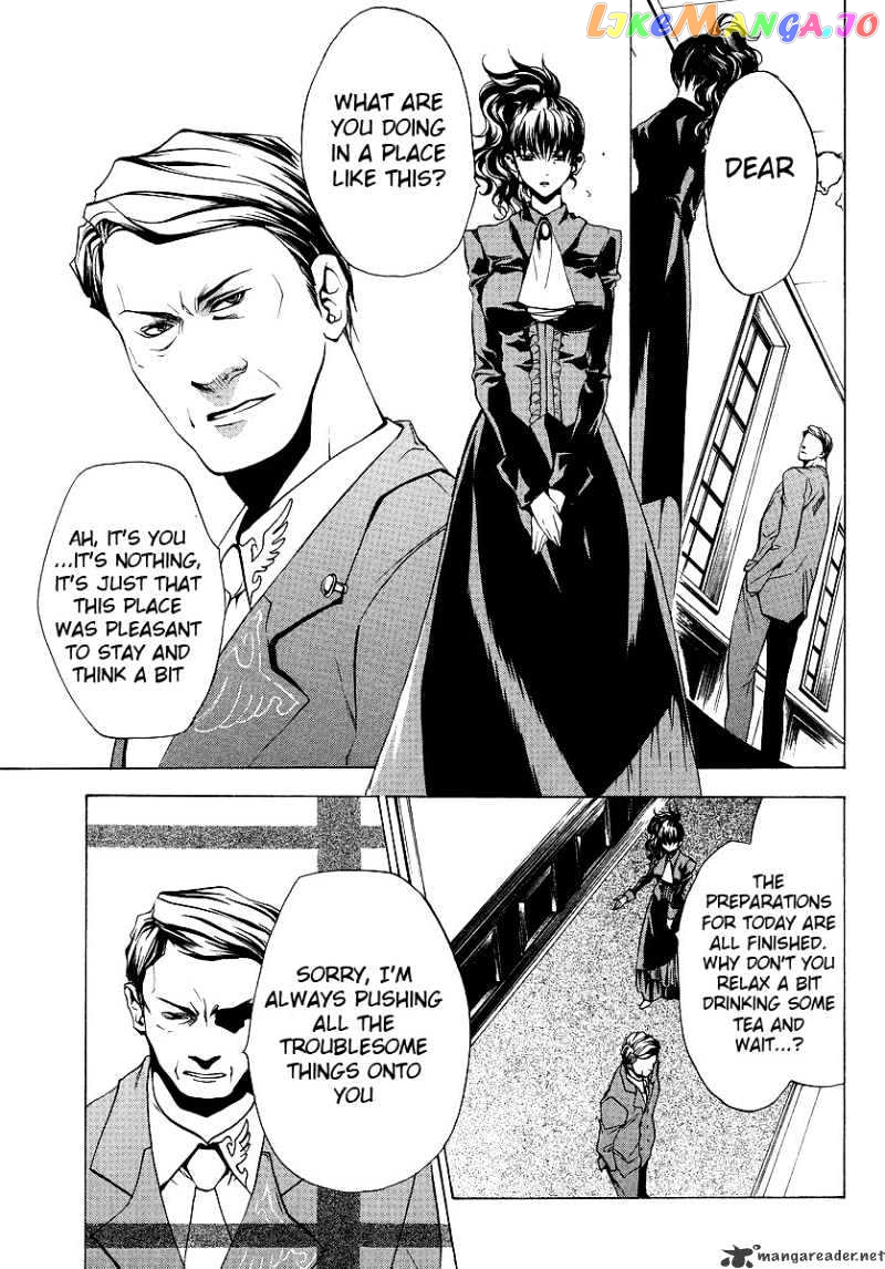 Umineko no Naku Koro ni Episode 2: Turn of the Golden Witch chapter 9 - page 18