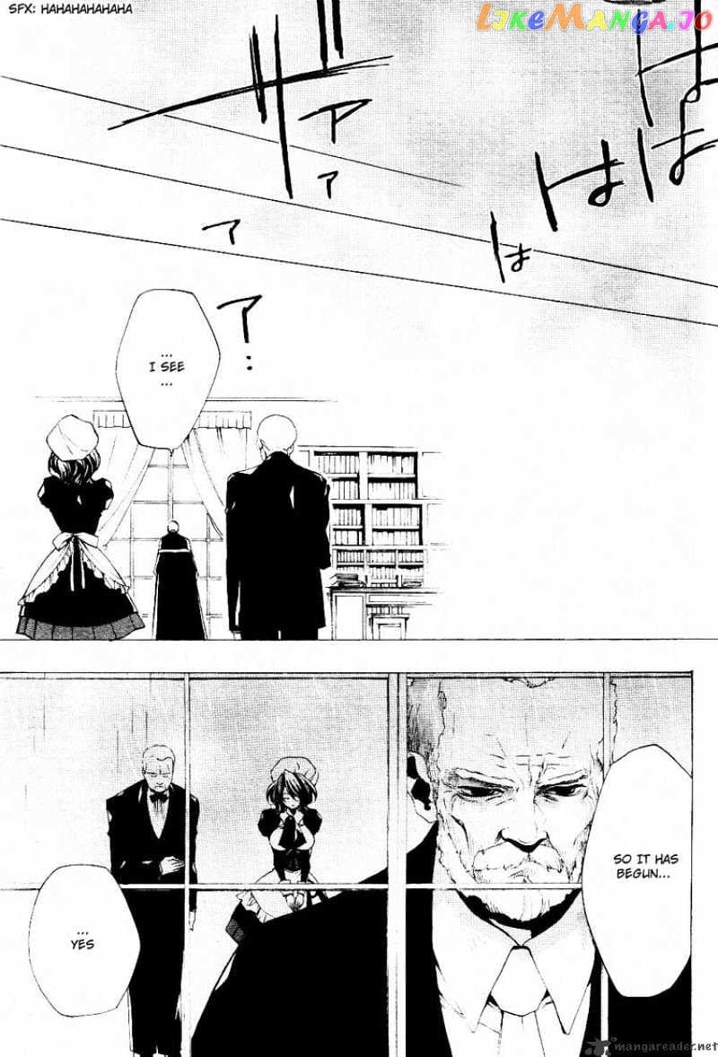 Umineko no Naku Koro ni Episode 2: Turn of the Golden Witch chapter 17 - page 45