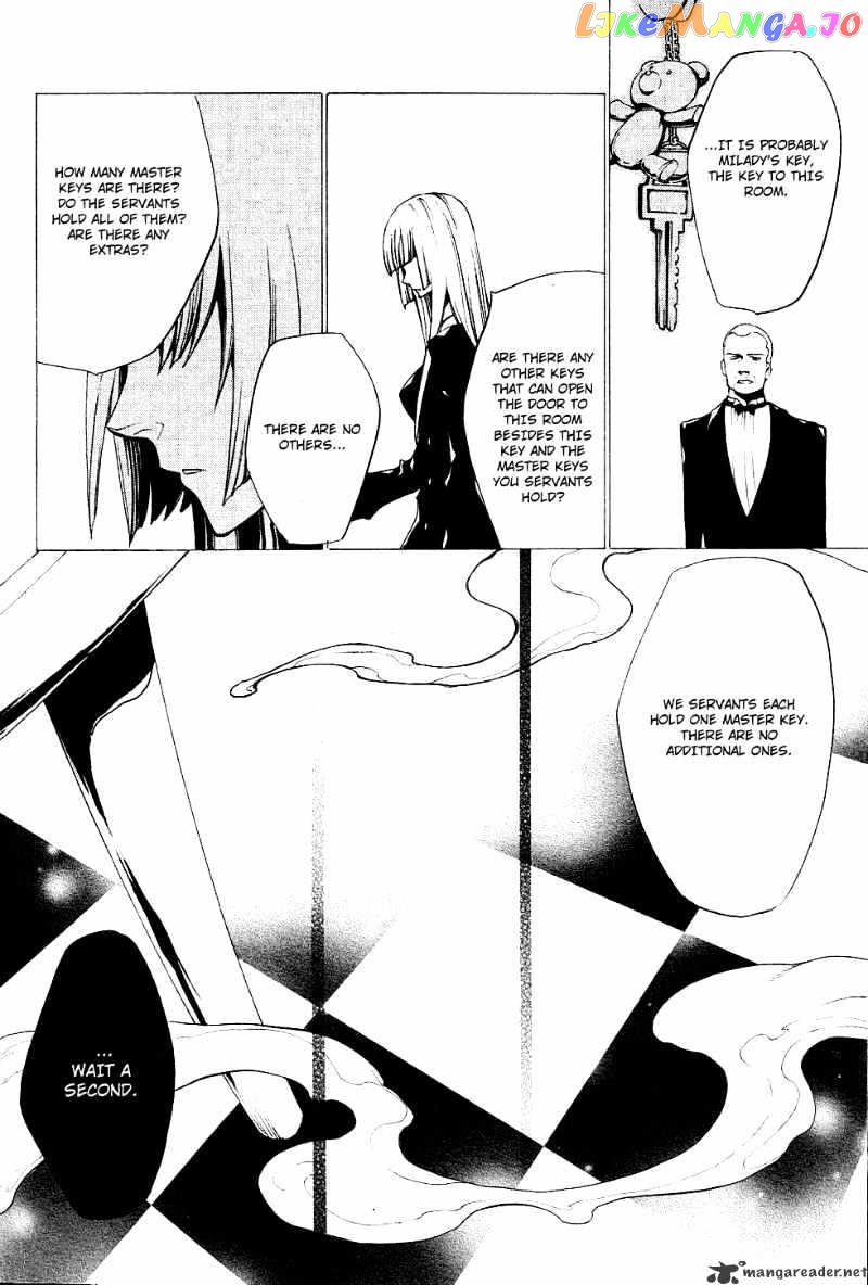 Umineko no Naku Koro ni Episode 2: Turn of the Golden Witch chapter 18 - page 30