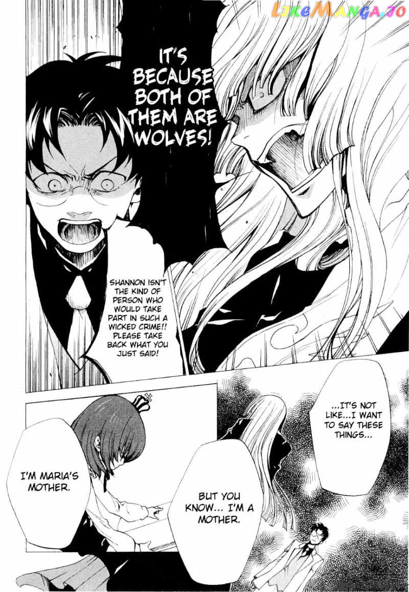 Umineko no Naku Koro ni Episode 2: Turn of the Golden Witch chapter 20 - page 16