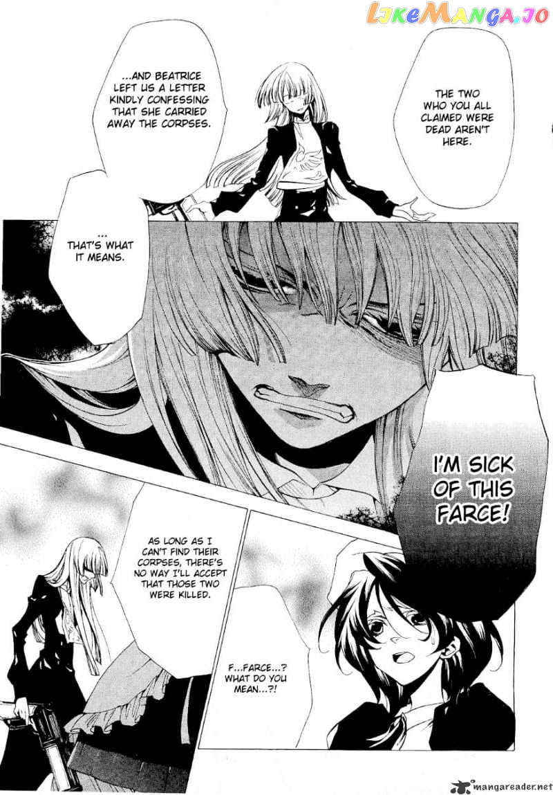 Umineko no Naku Koro ni Episode 2: Turn of the Golden Witch chapter 21 - page 31