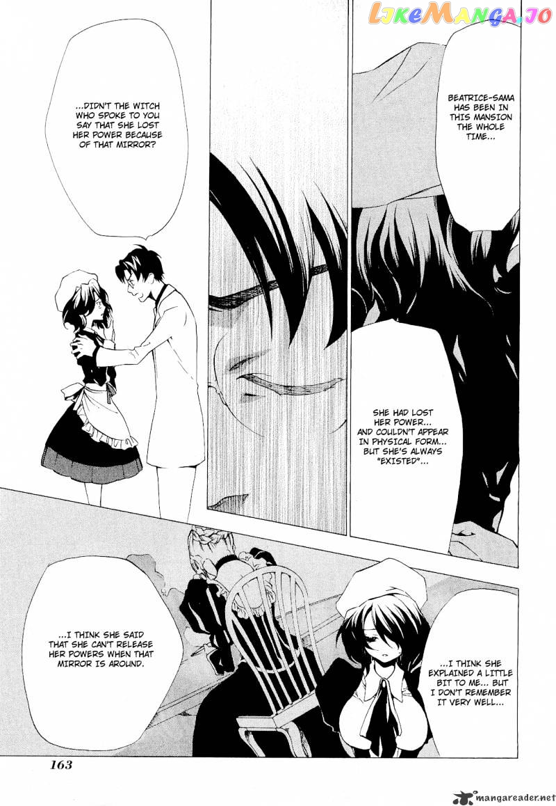 Umineko no Naku Koro ni Episode 2: Turn of the Golden Witch chapter 22 - page 25