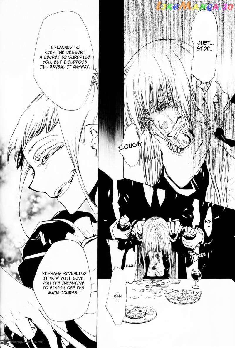 Umineko no Naku Koro ni Episode 2: Turn of the Golden Witch chapter 27 - page 14