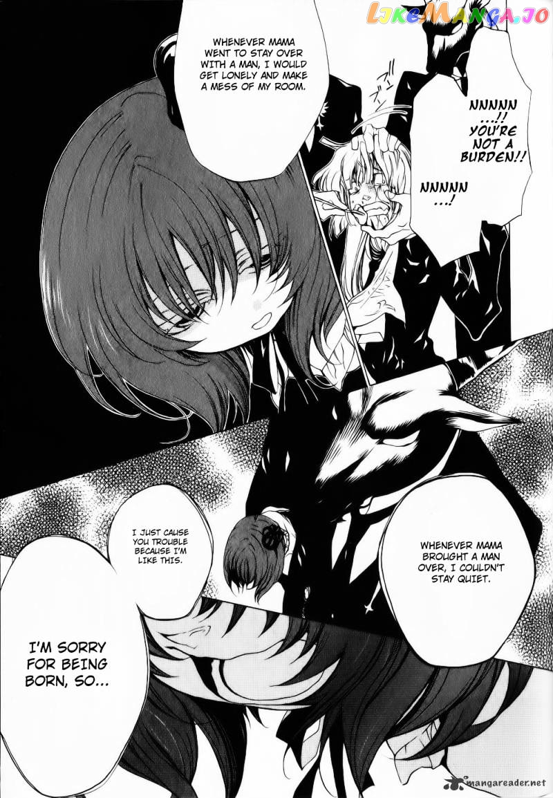 Umineko no Naku Koro ni Episode 2: Turn of the Golden Witch chapter 27 - page 17