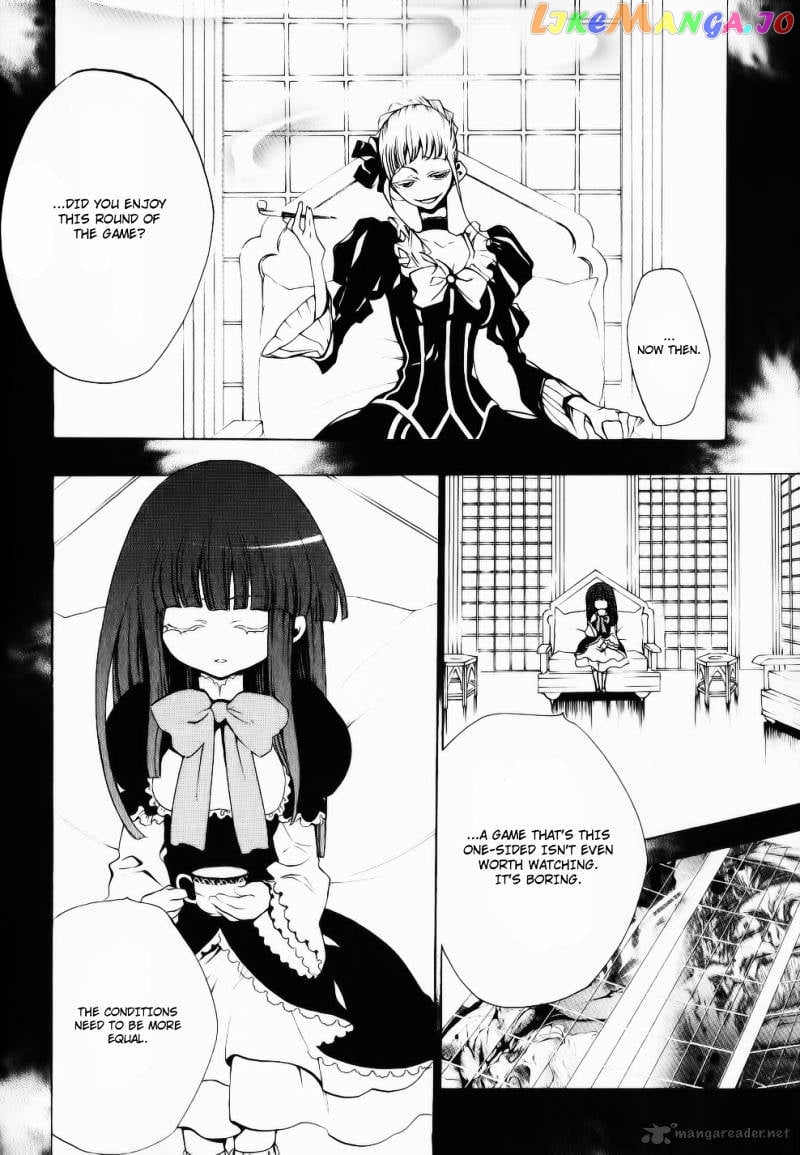 Umineko no Naku Koro ni Episode 2: Turn of the Golden Witch chapter 27 - page 33