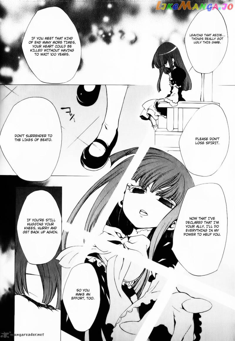 Umineko no Naku Koro ni Episode 2: Turn of the Golden Witch chapter 27 - page 42