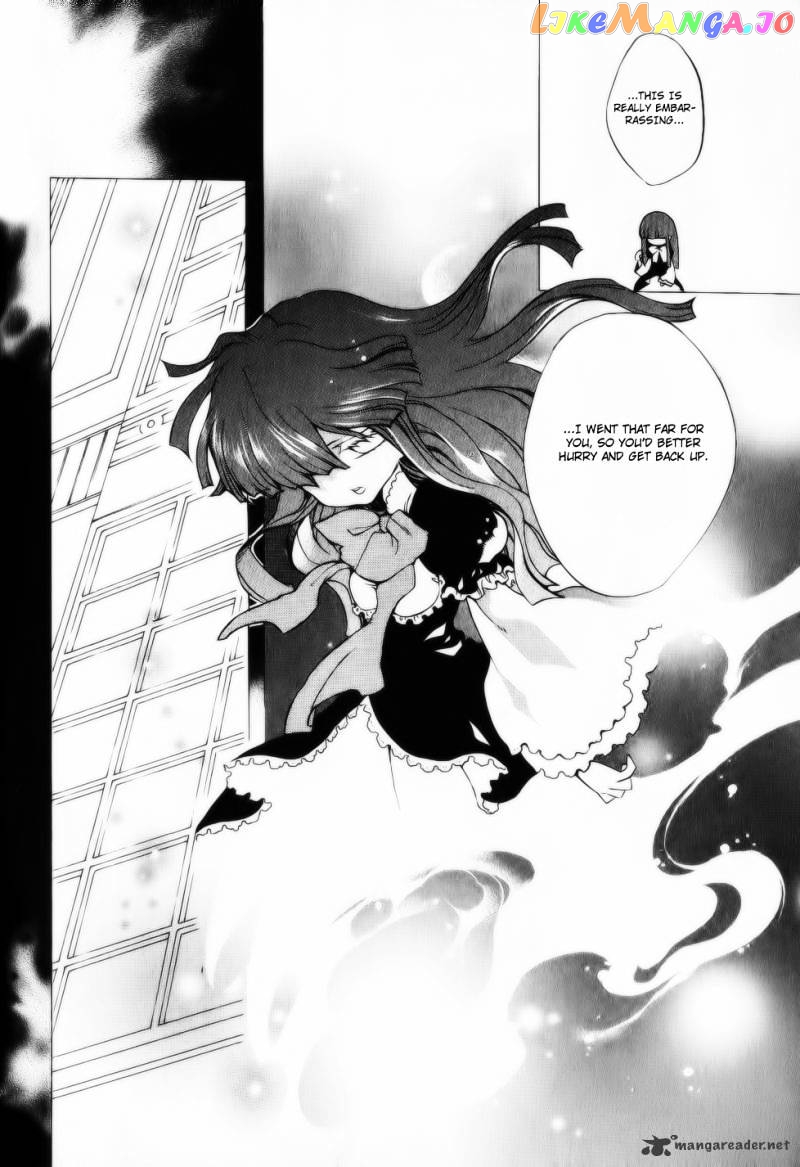 Umineko no Naku Koro ni Episode 2: Turn of the Golden Witch chapter 27 - page 44