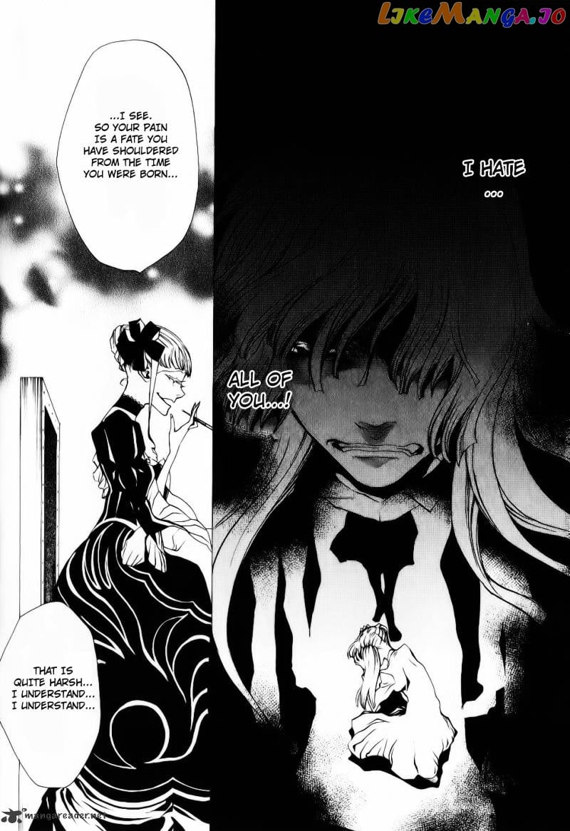 Umineko no Naku Koro ni Episode 2: Turn of the Golden Witch chapter 27 - page 6