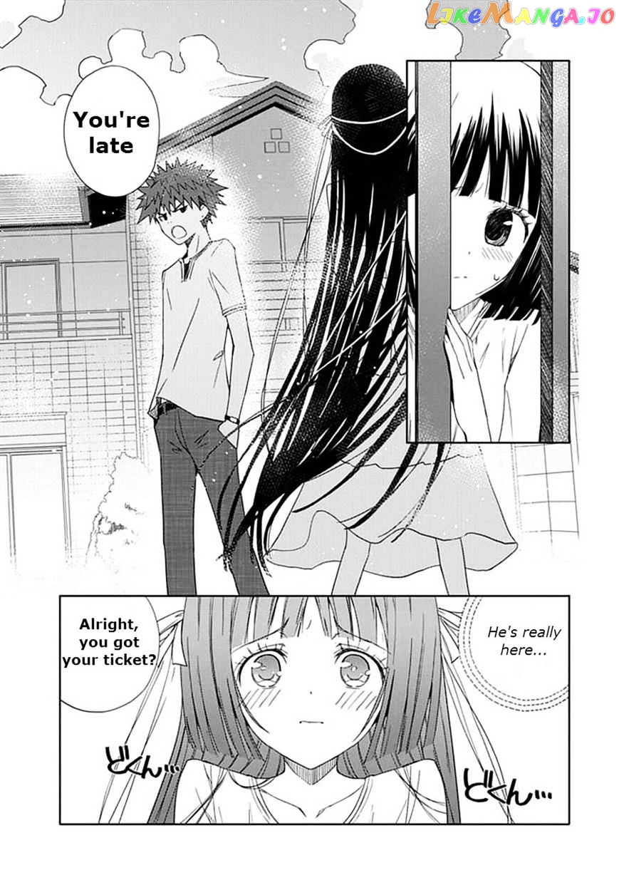 "Aoi" - Hikaru ga Chikyuu ni Itakoro...... chapter 13 - page 13