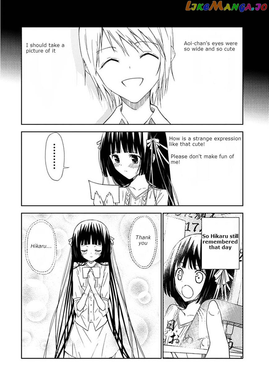 "Aoi" - Hikaru ga Chikyuu ni Itakoro...... chapter 13 - page 30