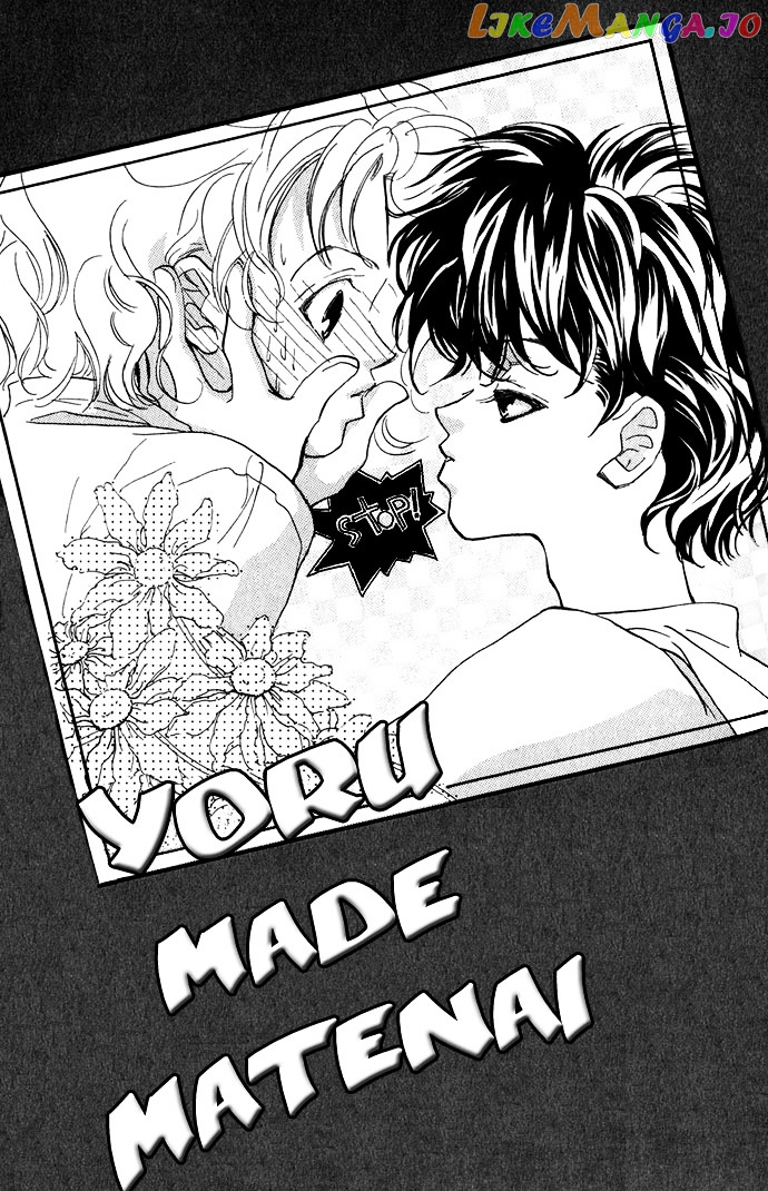 Yoru Made Matenai chapter 1 - page 7