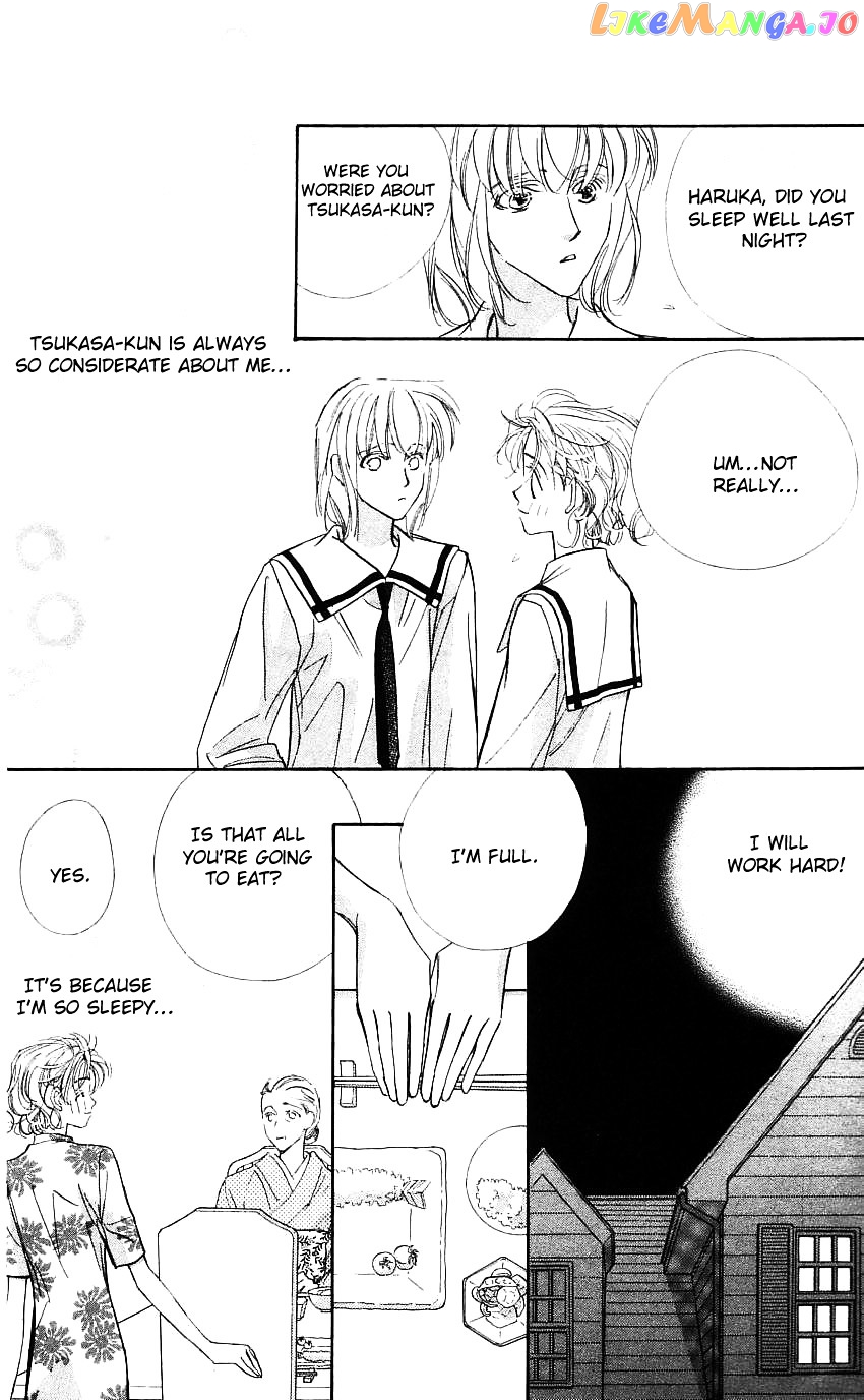 Yoru Made Matenai chapter 20 - page 8