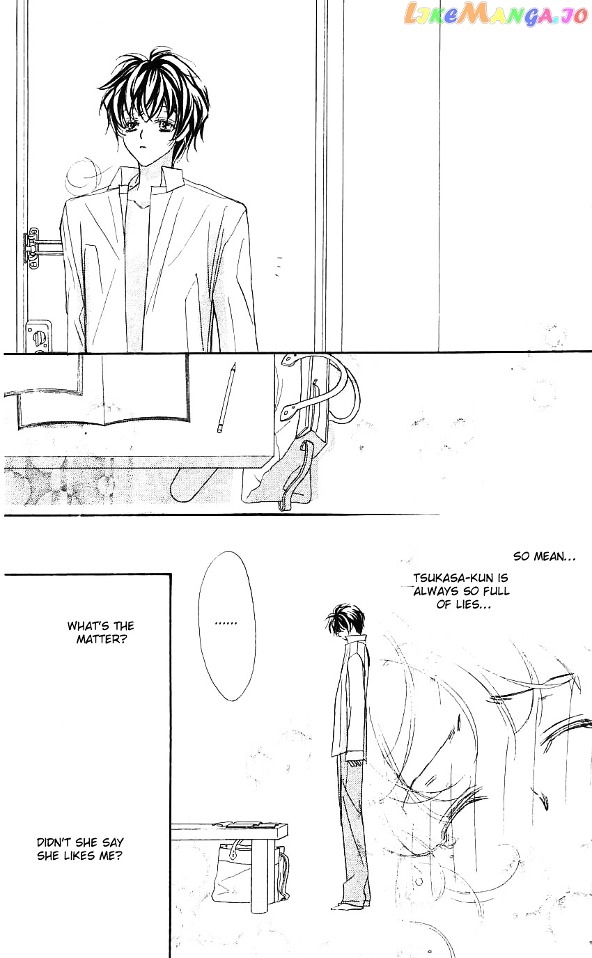 Yoru Made Matenai chapter 21 - page 6