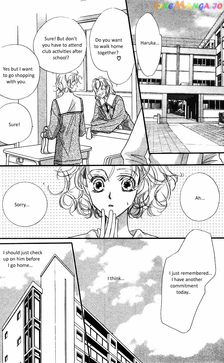 Yoru Made Matenai chapter 17 - page 25