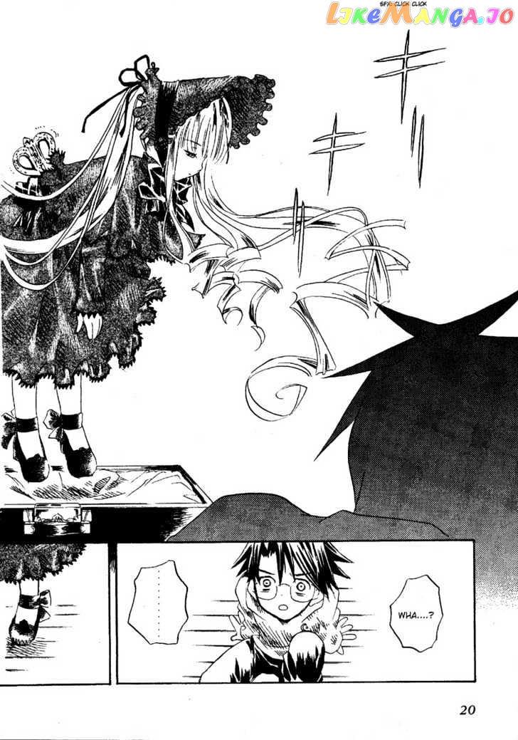 Rozen Maiden chapter 0.1 - page 23