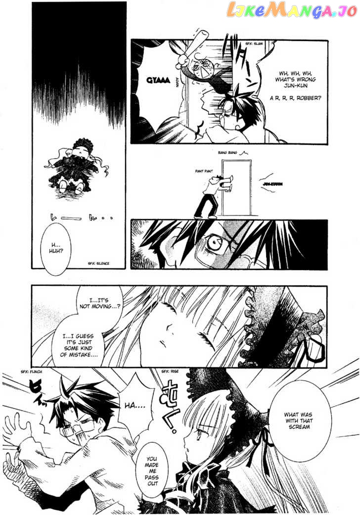 Rozen Maiden chapter 0.1 - page 26