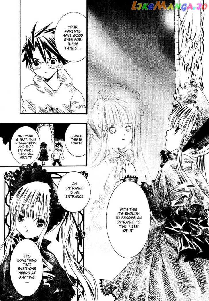 Rozen Maiden chapter 1 - page 16