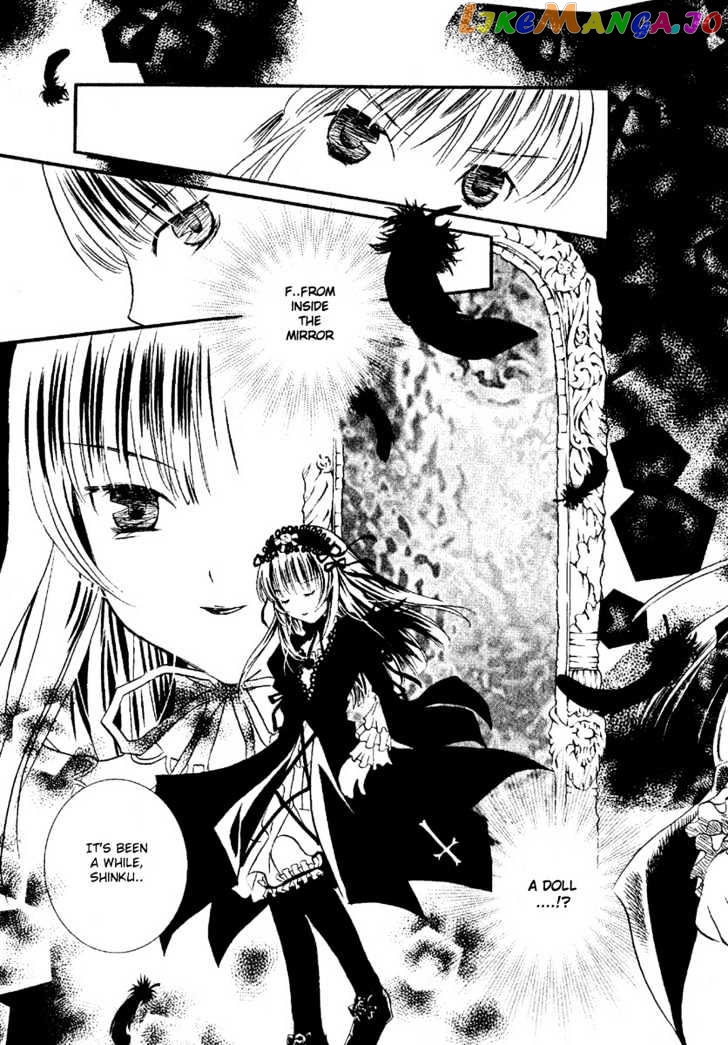 Rozen Maiden chapter 1 - page 20