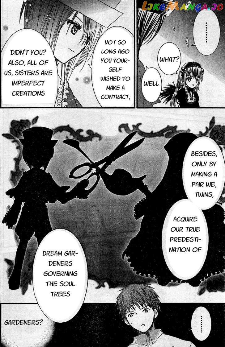 Rozen Maiden chapter 65 - page 3