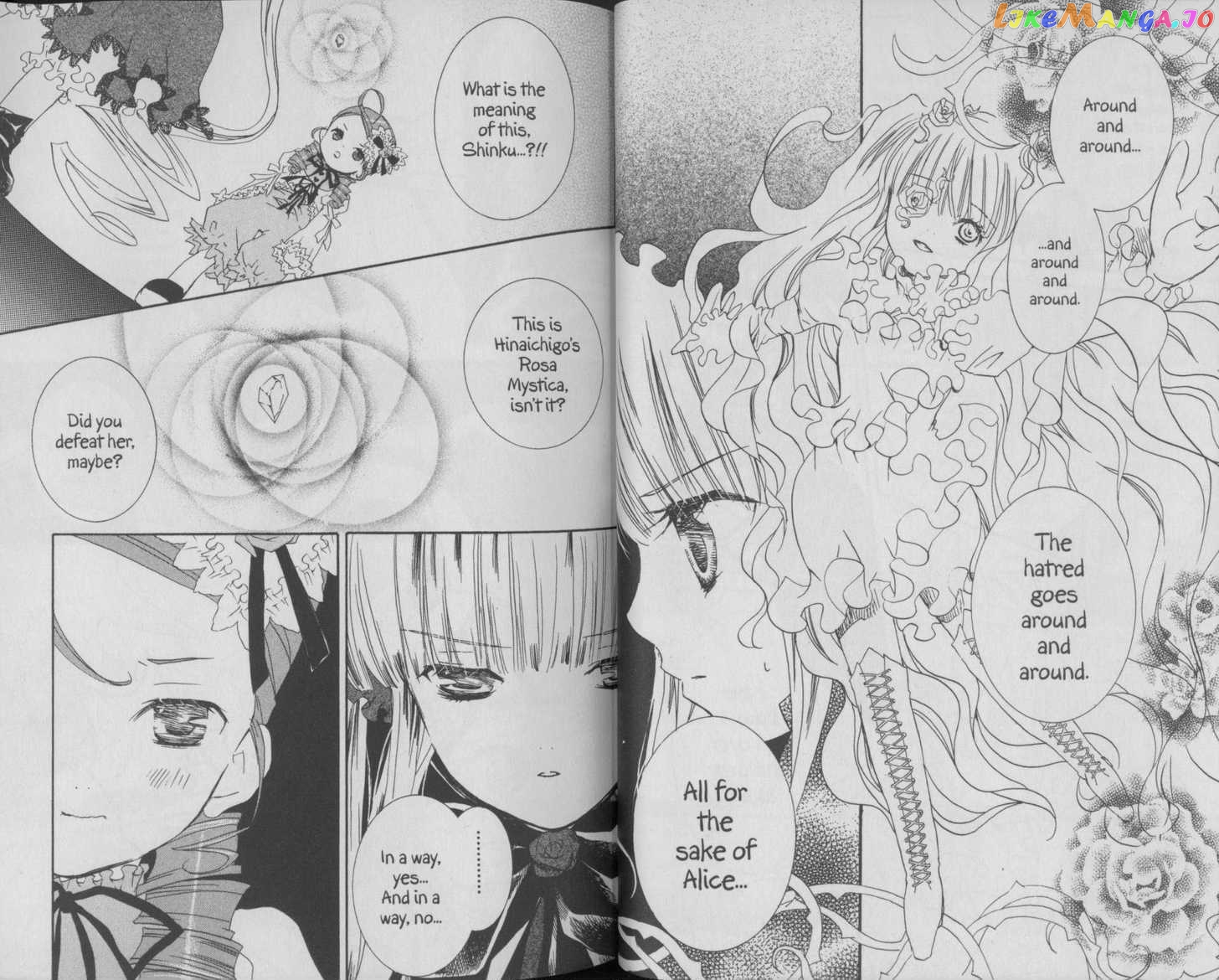 Rozen Maiden chapter 34-40 - page 29