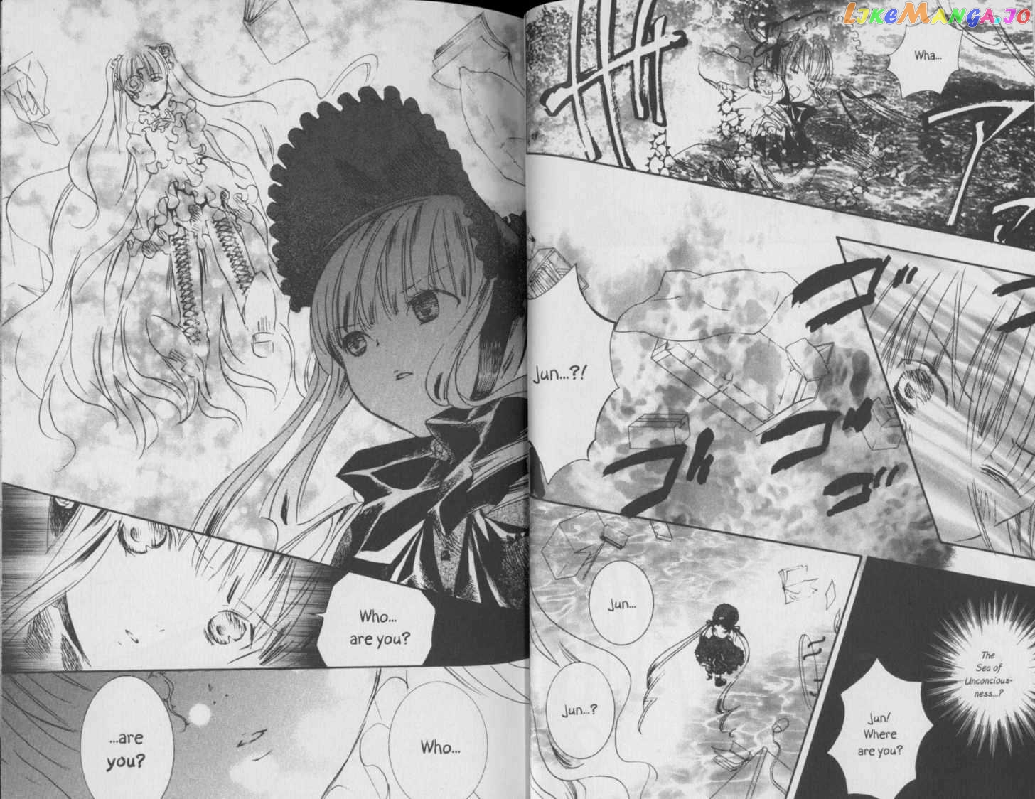 Rozen Maiden chapter 29-33 - page 16