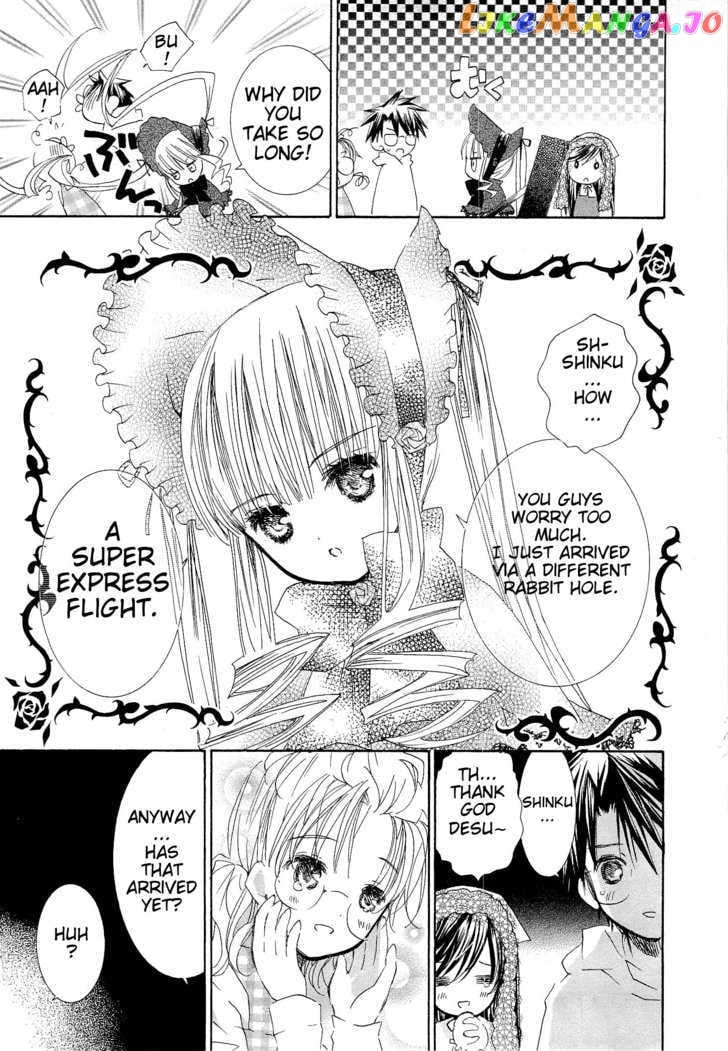 Rozen Maiden chapter 70 - page 24