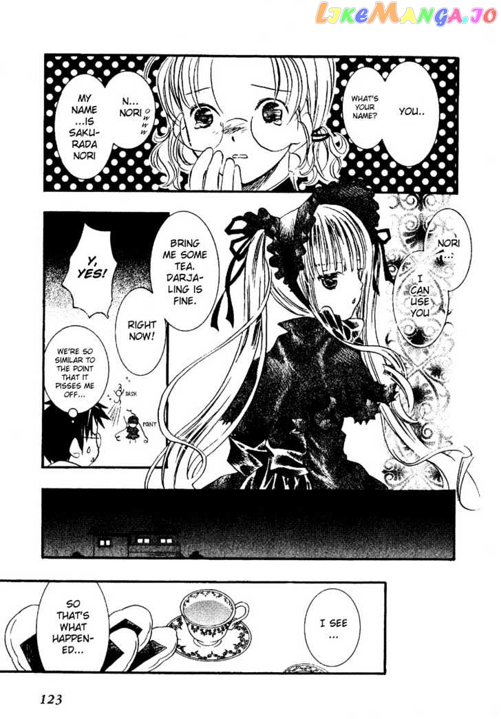 Rozen Maiden chapter 3 - page 4