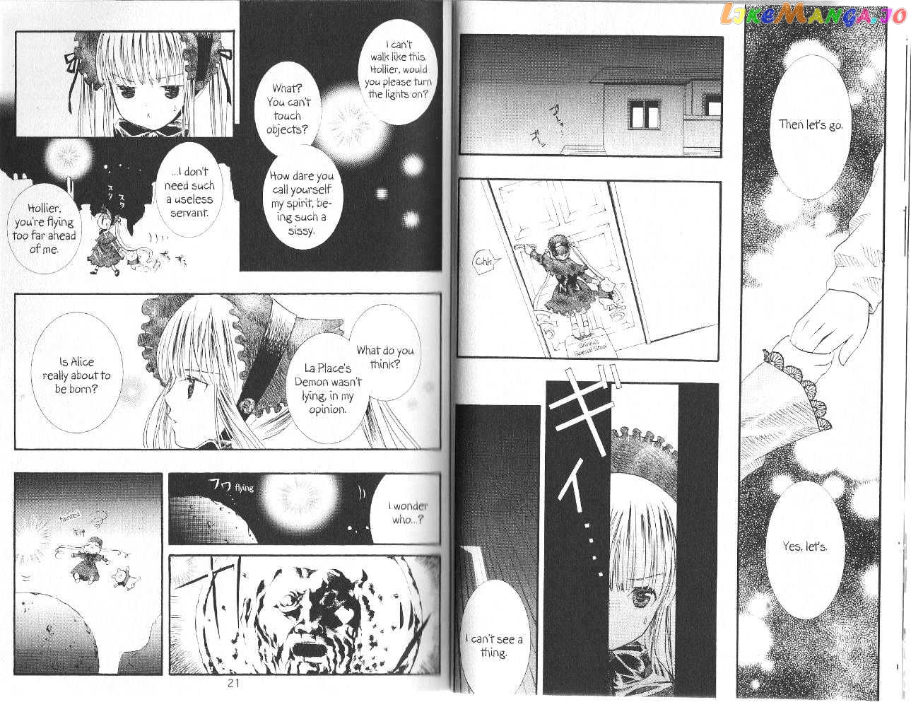 Rozen Maiden chapter 5 - page 9