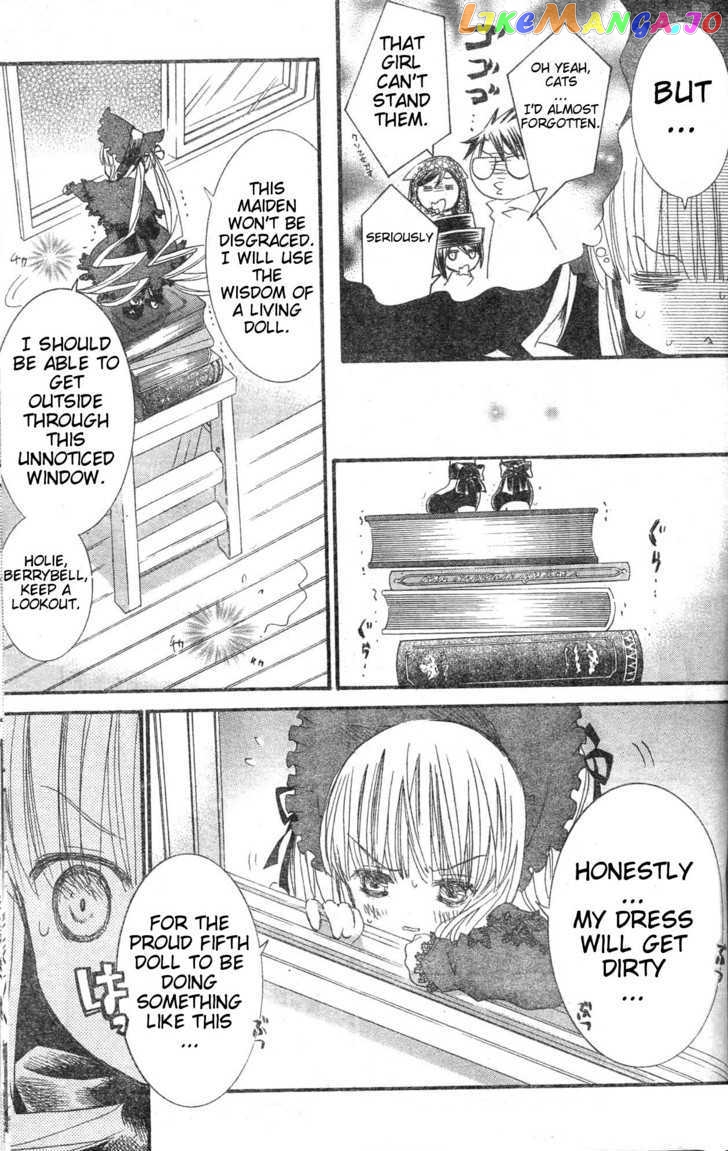 Rozen Maiden chapter 74 - page 13