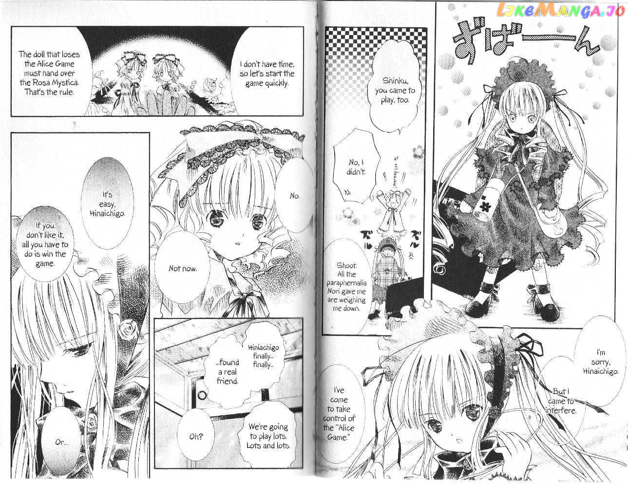 Rozen Maiden chapter 6 - page 5