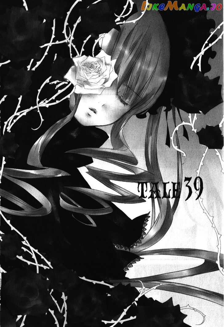 Rozen Maiden chapter 83 - page 1