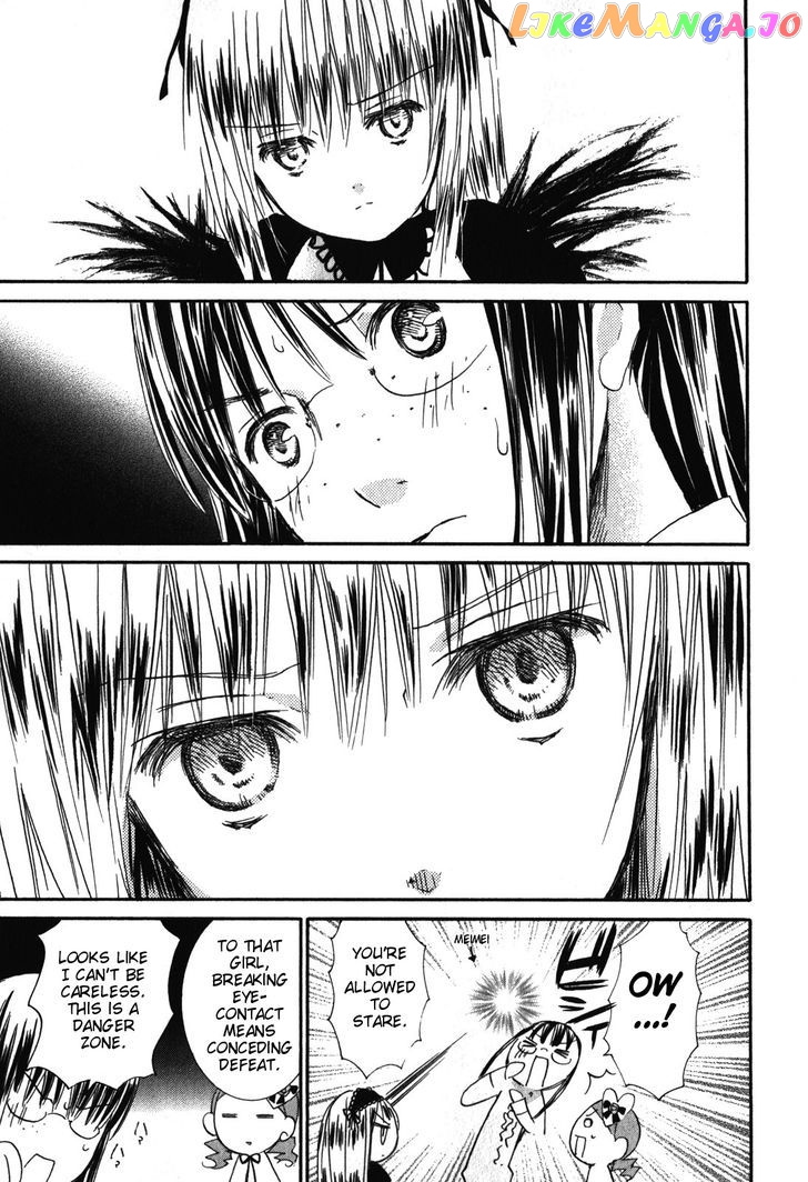 Rozen Maiden chapter 83 - page 10