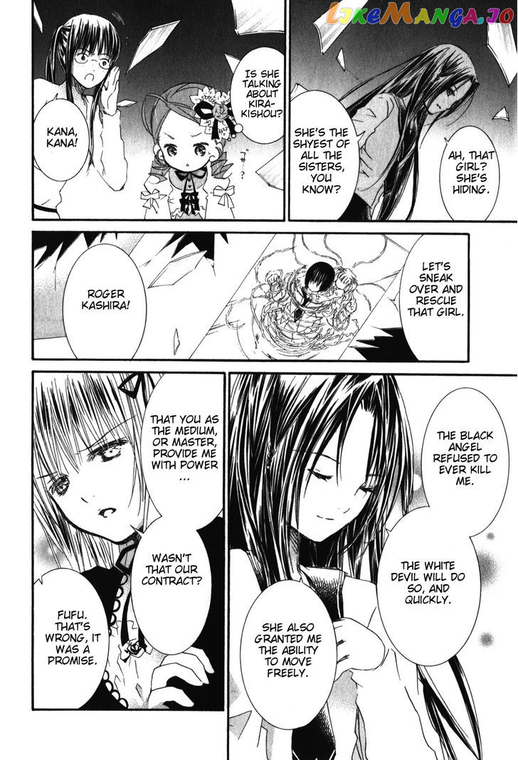 Rozen Maiden chapter 85 - page 6