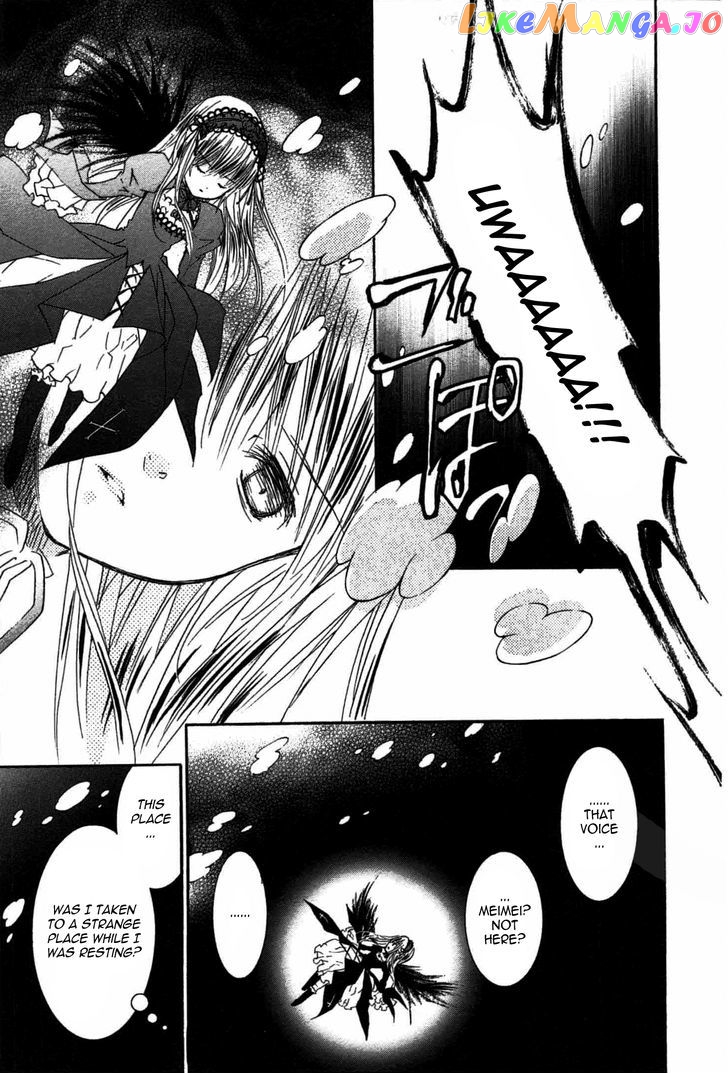 Rozen Maiden chapter 89 - page 13