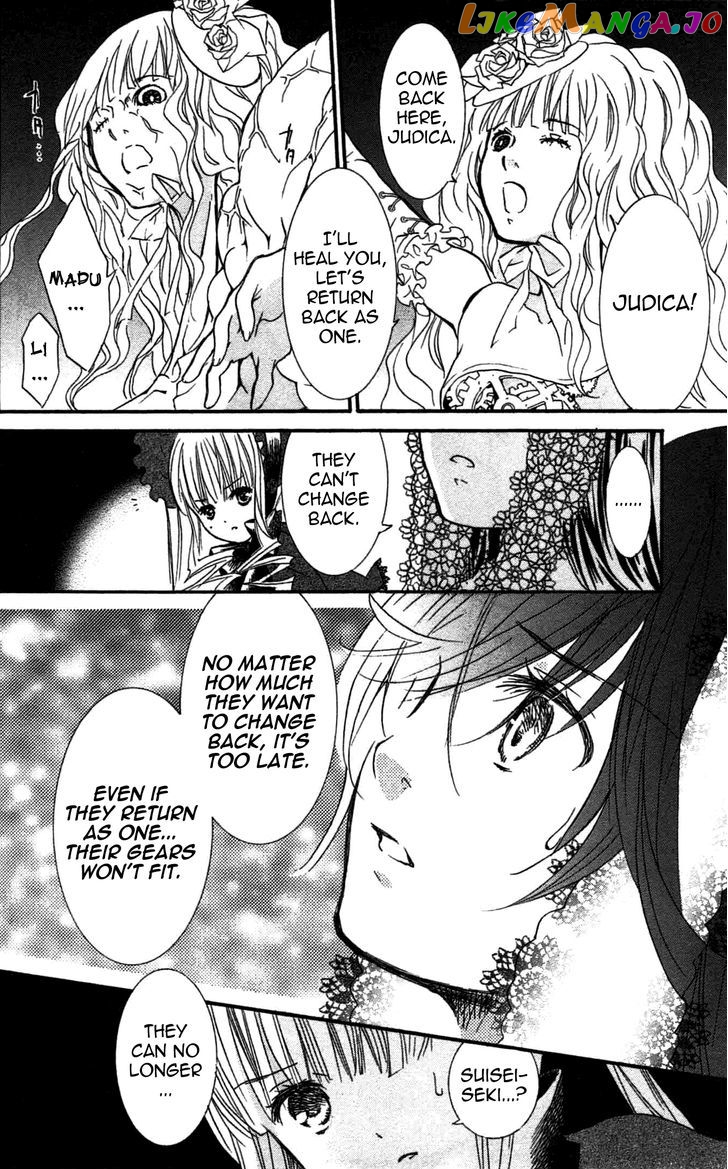 Rozen Maiden chapter 92 - page 13