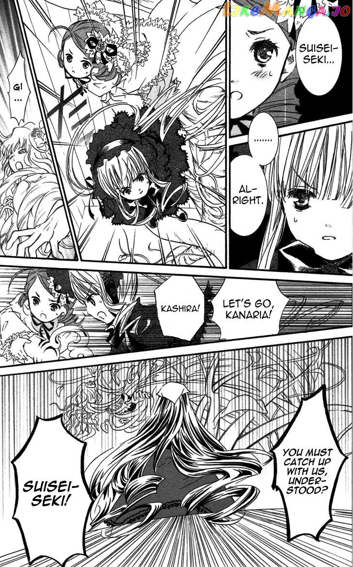 Rozen Maiden chapter 92 - page 18