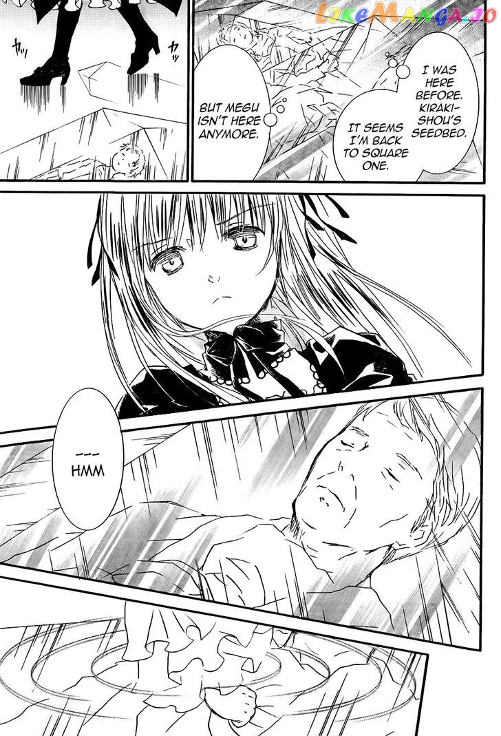 Rozen Maiden chapter 95 - page 13