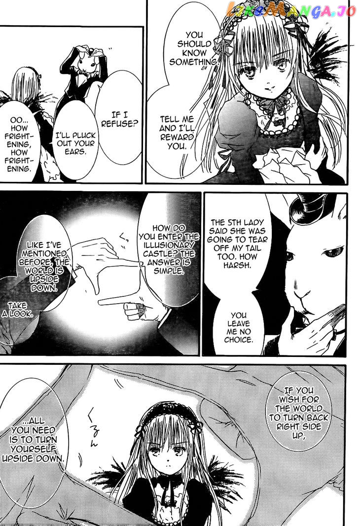 Rozen Maiden chapter 95 - page 17