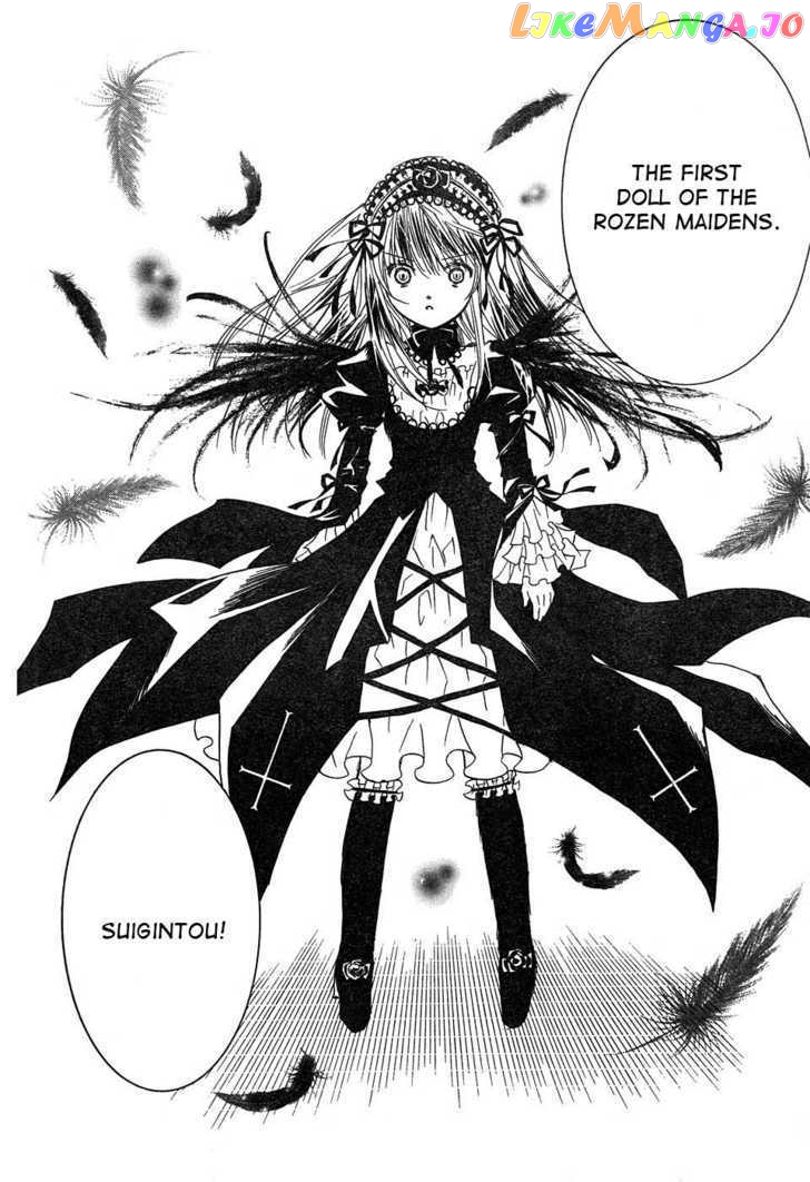 Rozen Maiden chapter 48 - page 11