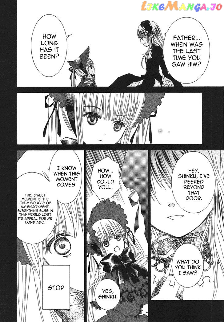 Rozen Maiden chapter 100 - page 23