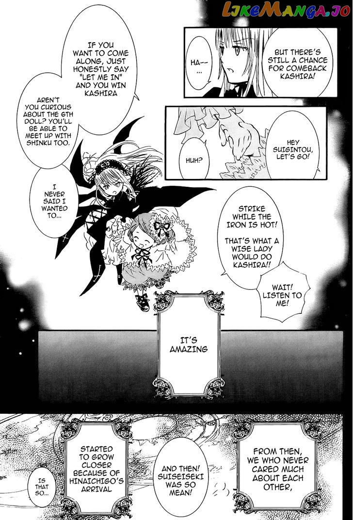 Rozen Maiden chapter 101 - page 10