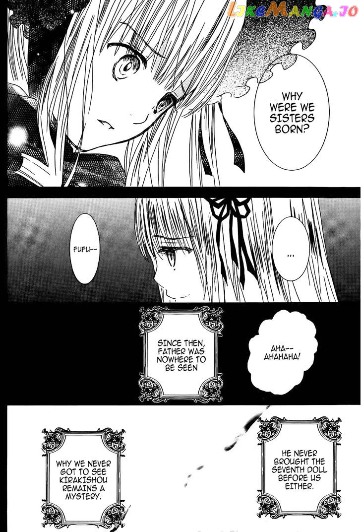 Rozen Maiden chapter 101 - page 20