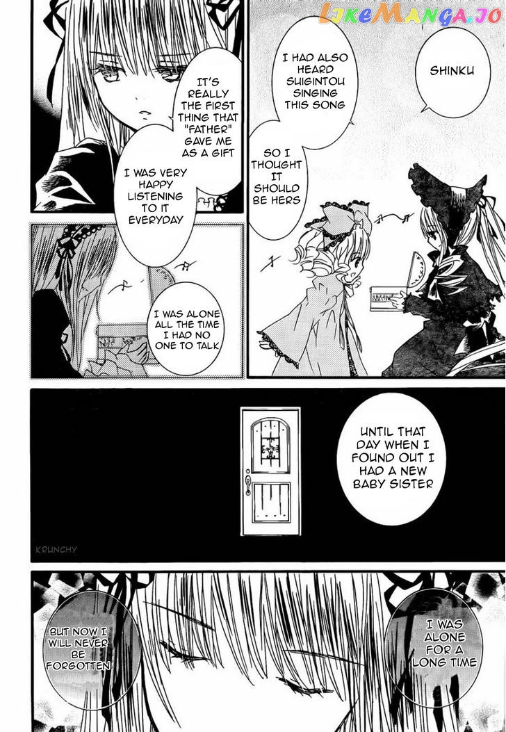 Rozen Maiden chapter 105 - page 22