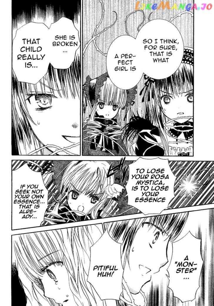 Rozen Maiden chapter 55 - page 10