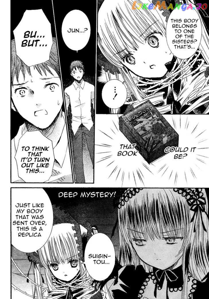 Rozen Maiden chapter 55 - page 3