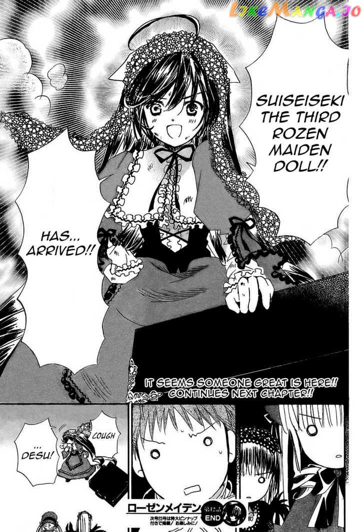 Rozen Maiden chapter 56 - page 18