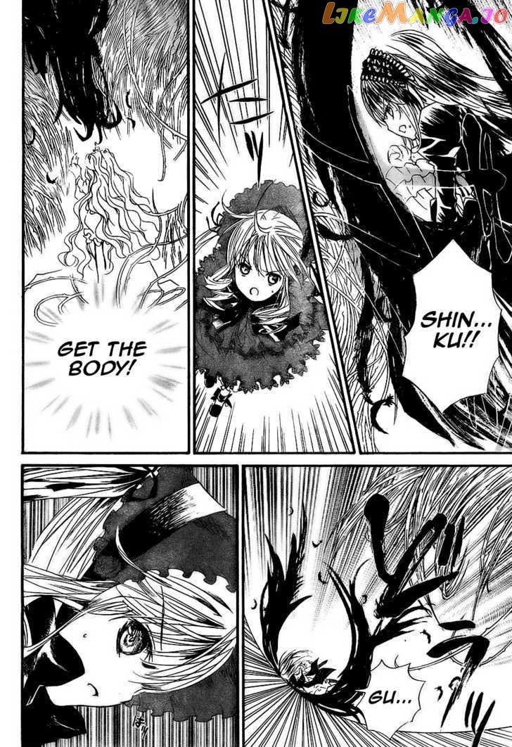 Rozen Maiden chapter 56 - page 9