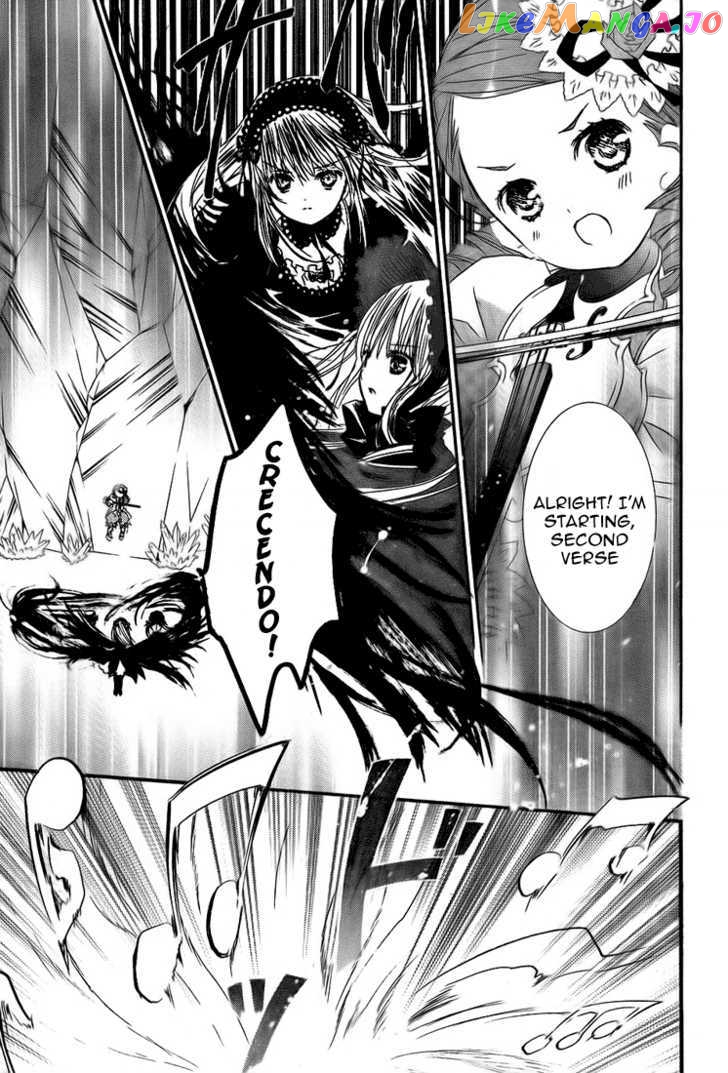 Rozen Maiden chapter 63 - page 20