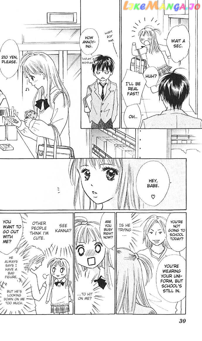 Koi Nanka Hajimaranai chapter 1 - page 34